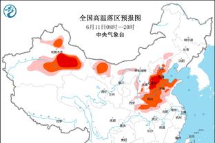 新利体育登录开户截图0